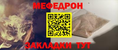 MDMA Аргун