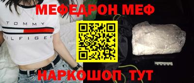 амф Апрелевка