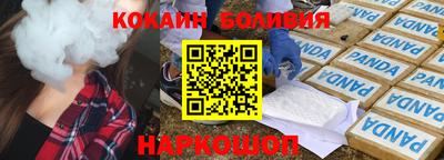 амф Апрелевка