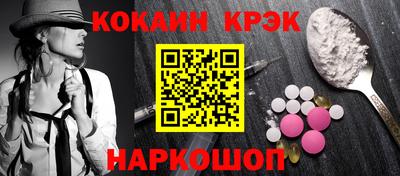 амф Апрелевка
