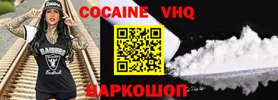 MDMA Аргун