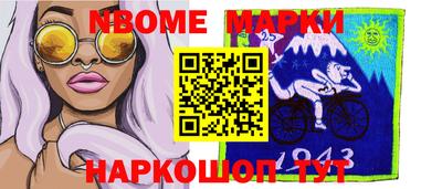 MDMA Аргун