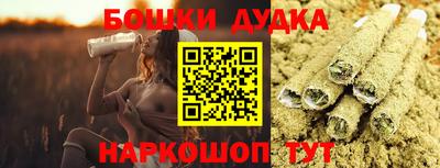 MDMA Аргун