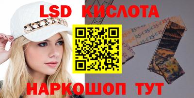скорость mdpv Апшеронск