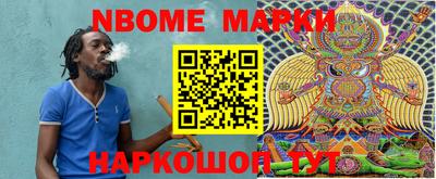 MDMA Аргун