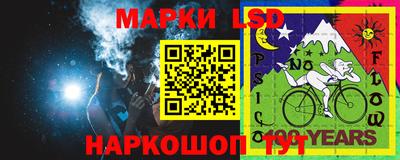 MDMA Аргун