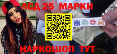 амф Апрелевка