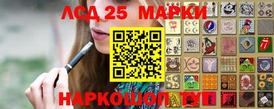 амф Апрелевка
