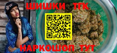 амф Апрелевка