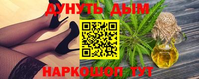 MDMA Аргун