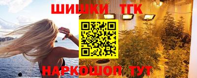 скорость mdpv Апшеронск