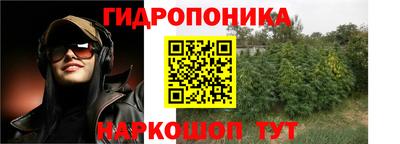 MDMA Аргун