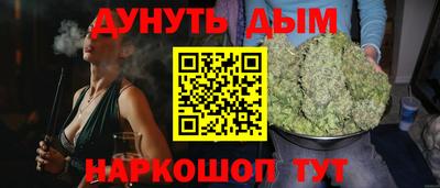 MDMA Аргун