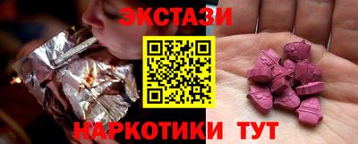 амф Апрелевка
