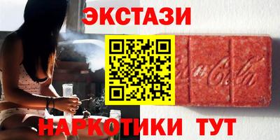 амф Апрелевка