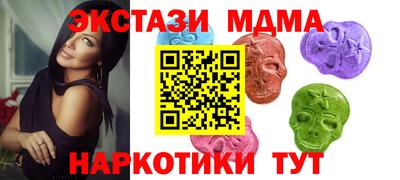 не бодяженный Волжский