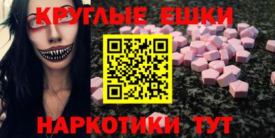 амф Апрелевка