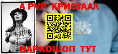 MDMA Аргун