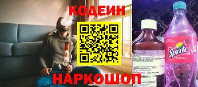MDMA Аргун