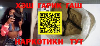 скорость mdpv Апшеронск