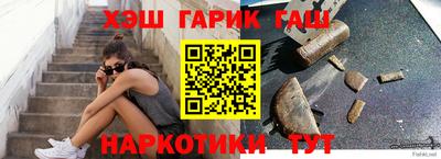 амф Апрелевка