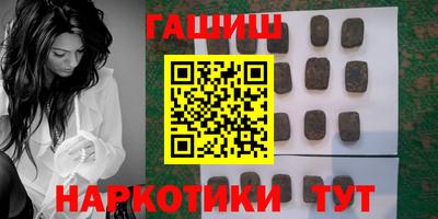 MDMA Аргун