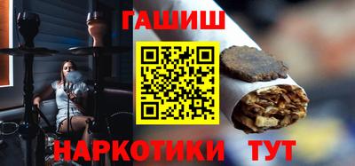 MDMA Аргун
