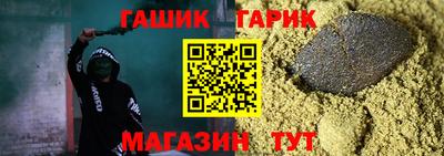 амф Апрелевка