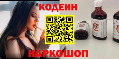 MDMA Аргун