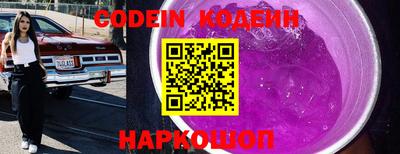 амф Апрелевка
