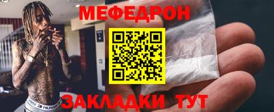 MDMA Аргун